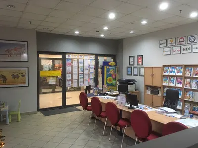 Biuro Podróży i Ubezpieczeń "Wocial"